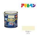 アサヒペン 水性スーパーコート 0.7L アイボリー 水性塗料 ペンキ