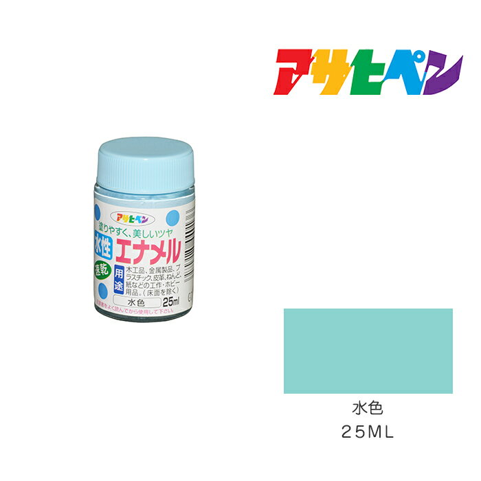 ҥڥ ʥ 25ml 忧   ڥ