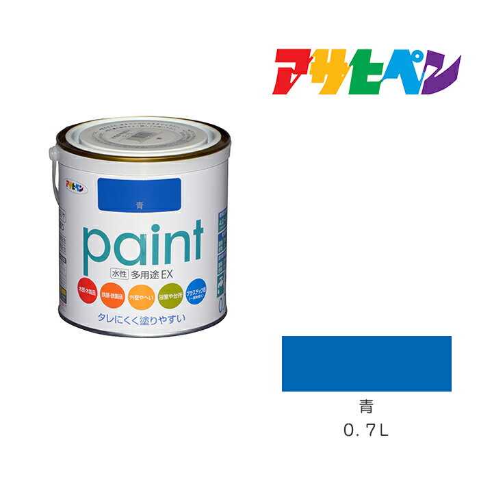 �����ҥڥ� ����¿����EX 0.7L �� �������� �ڥ� ����