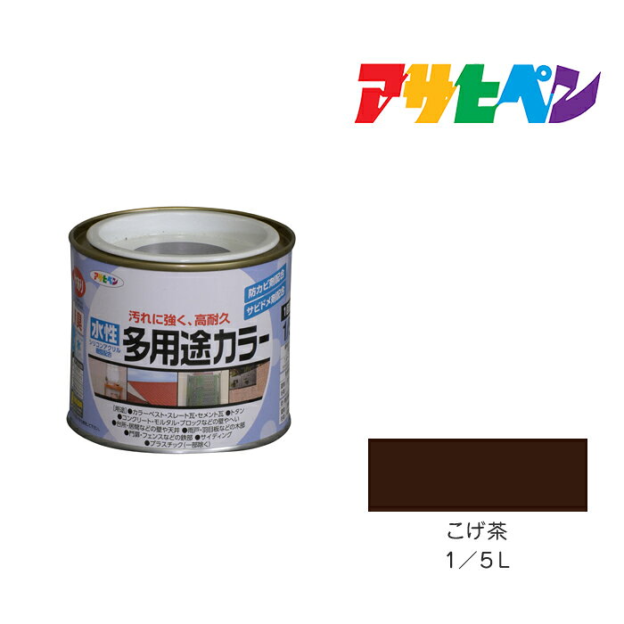 �����ҥڥ� ����¿���ӥ��顼 1/5L ������ �������� ���� �ڥ� �������֥饦��