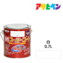 アサヒペン 油性スーパーコート 0.7L 白 屋内外で使える超多用途。酸性雨 塩害 排気ガス 紫外線にも強い 油性塗料 ペンキ