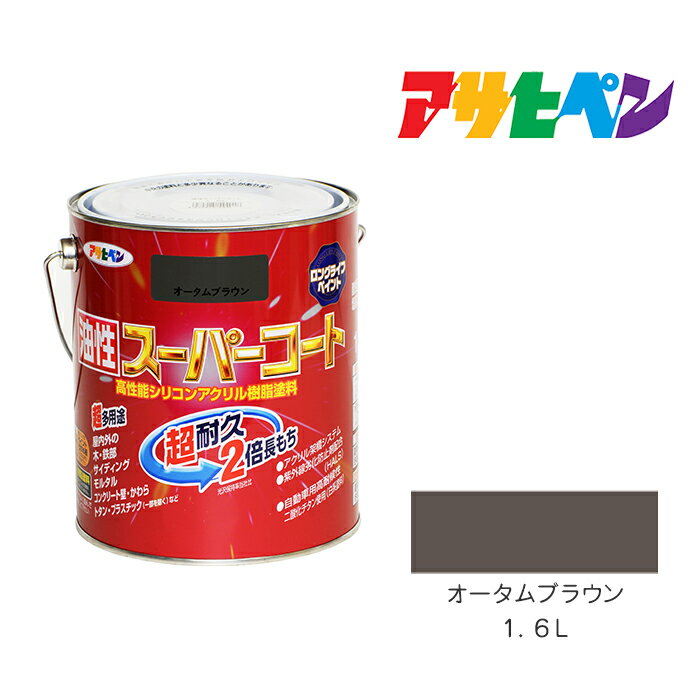 400ߥݥۡѡ16L֥饦ڥ㿧