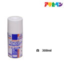 KANSAI 油性シリコンラッカースプレー スプリンググリーン 300ML カンペハピオ 工事 照明用品 塗装 内装用品 塗料(代引不可)