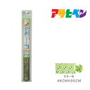 ガラス用装飾シートアサヒペン46cm×90cmSS-6