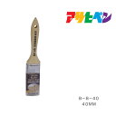  ポイント最大20倍＆最大400円クーポン配布｜防虫・防腐塗料用アサヒペン40mmB－B－40刷毛はけハケ塗装用品