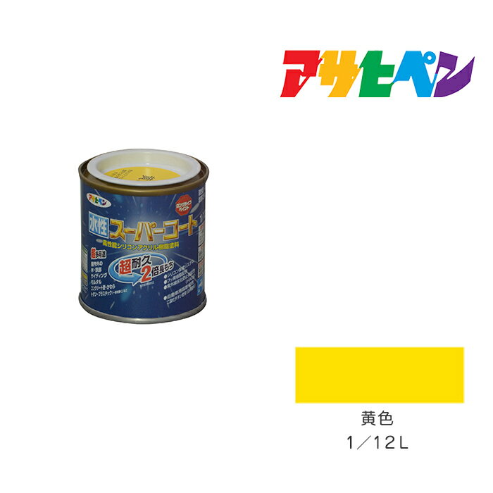 400ߥݥۡåҥڥ ѡ 1/12L   ڥ