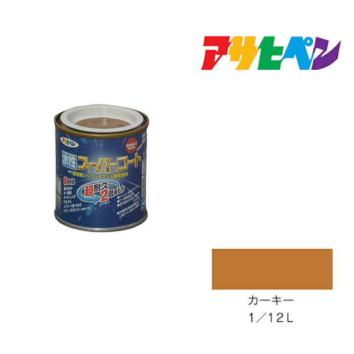 400ߥݥۡåҥڥ ѡ 1/12L   ڥ