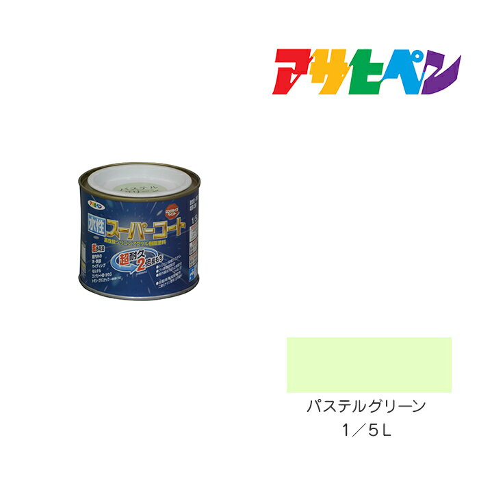 400ߥݥۡÿѡ1/5Lѥƥ륰꡼󥢥ҥڥڥ