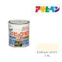  ポイント最大20倍＆最大400円クーポン配布｜水性ビッグ10多用途アサヒペン1．6L219ミルキーホワイト水性塗料塗装ペンキ