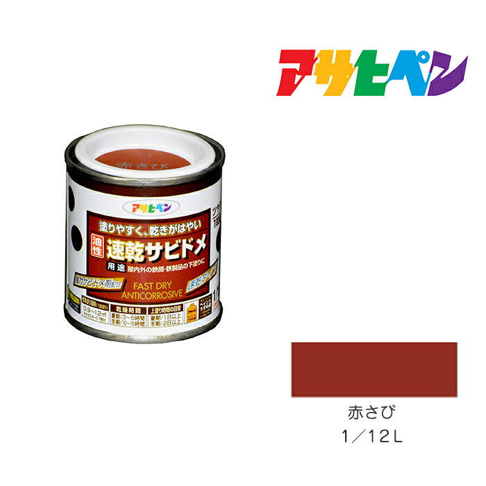 3/1限定】 ポイント最大20倍&最大400円クーポン配布 3/1限定】 ポイント最大20倍&最大400円クーポン配布