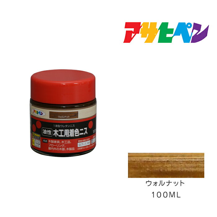 ҥڥ ڹ忧˥ 100ml ʥå   ڥ