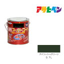 アサヒペン 油性スーパーコート 0.7L アイリッシュグリーン 油性 塗料 塗装 ペンキ
