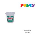  ポイント最大20倍＆最大400円クーポン配布｜PPビーカーアサヒペン100ml3573－08