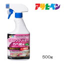 リビングクリーナーカベ紙用 500g アサヒペン