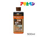 【5/1限定】 ポイント最大20倍&最大400円クーポン配布|NEW万能床用樹脂ワックス(500ml)アサヒペンフロアワックスすべり止め天然抗菌剤(竹エキス)除...