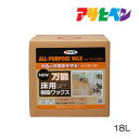 【5/1限定】 ポイント最大20倍&最大400円クーポン配布|NEW万能床用樹脂ワックス(18L)アサヒペンフロアワックスすべり止め天然抗菌剤(竹エキス)除菌剤...