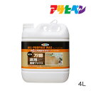 【5/1限定】 ポイント最大20倍&最大400円クーポン配布|NEW万能床用樹脂ワックス(4L)アサヒペンフロアワックスすべり止め天然抗菌剤(竹エキス)除菌剤(...