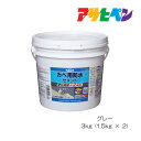 カベ用防水セメント3kg壁面防水壁補修アサヒペン