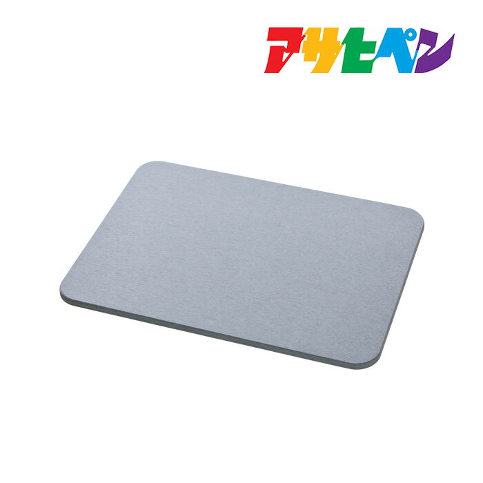 水切りマット 吸水マット 溶岩石ドライボード ハードタイプ Mサイズ YDH-02M グレー 約 幅39cm×長さ29c..