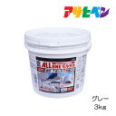 オールワンモルタル3kgアサヒペン