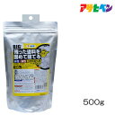 固化剤アサヒペン水性・油性兼用塗料固化剤BIG500g残った塗料を固めて捨てる