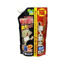 【5/1限定】 ポイント最大20倍&最大400円クーポン配布|猫進入禁止粒剤1kg共福産業ガーデニング園芸用品ネコ対策猫対策ネコ除け猫除け