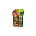 【5/1限定】 ポイント最大20倍&最大400円クーポン配布|ヘビ・モグラ進入禁止粒剤共福産業1KG園芸用品・ガーデニングヘビ対策害獣対策