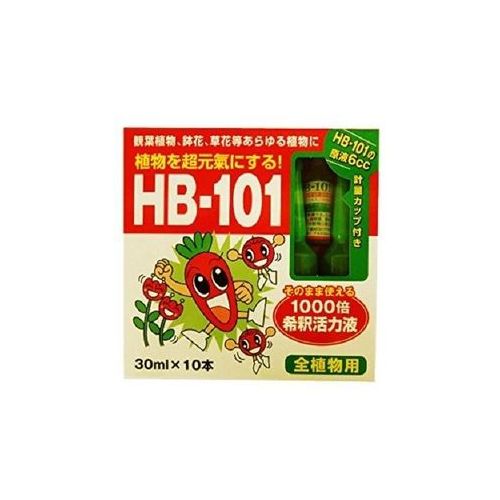 HB－1011000倍希釈活力液フローラ30mlX10園芸用品・ガーデニング肥料