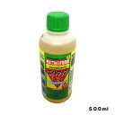 【5/1限定】 ポイント最大20倍&最大400円クーポン配布|エイトアップ 500ml シージーエス ガーデニング 除草剤