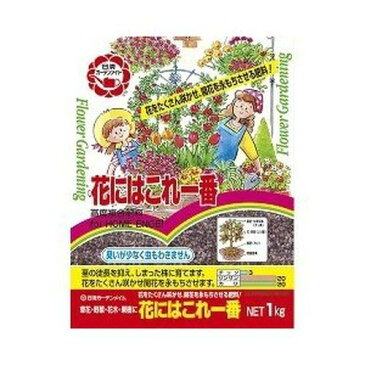 日清商事　花にはこれ一番　1kg｜園芸用品・家庭菜園　化成肥料