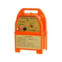 【8/1限定】 ポイント最大20倍|エリアシステム本体AP−2011アポロガーデニング園芸用品電気柵日本製