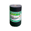 【5/1限定】 ポイント最大20倍&最大400円クーポン配布|アゼガード2X250X10mエーワン新潟園芸用品・ガーデニング用品