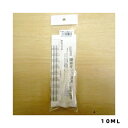 【5/1限定】 ポイント最大20倍&最大400円クーポン配布|農薬吸入計量器10ml園芸用品・ガーデニング用品