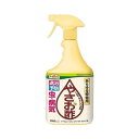 【5/1限定】 ポイント最大20倍&最大400円クーポン配布|EGやさお酢1000ml アース製薬園芸用品・ガーデニング用品
