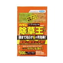  ポイント最大20倍＆最大400円クーポン配布｜除草王オールキラー粒剤900gフマキラーガーデニング除草剤抑草6ヶ月人気ランキング上位