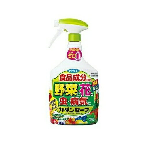 カダンセーフ1000mlフマキラーガーデニング園芸用品殺虫剤防虫剤