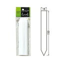 たんざくラベルF-6150mmホワイト10P大和プラスチック園芸用品・ガーデニング用品園芸用ラベル