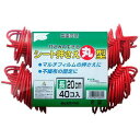 【5/1限定】 ポイント最大20倍&最大400円クーポン配布|渡辺泰(株)シート押えマル型40入り園芸用品・家庭菜園