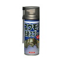 【8/1限定】 ポイント最大20倍|スーパーコウモリジェット イカリ消毒 420ml 園芸用品・ガーデニングこうもり対策こうもり撃退蝙蝠