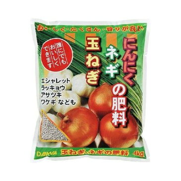 玉ねぎ・ねぎ・にんにくの肥料大和4KG　｜園芸用品・ガーデニング