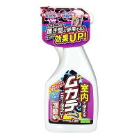 最大400円OFFクーポン配布中｜アフティ　ムカデニゲールスプレー　400ML　園芸用品・家庭菜園　防虫剤　防虫スプレー