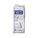 【5/1限定】 ポイント最大20倍&最大400円クーポン配布|アロン化成じょうご用スタンド※本体別売り