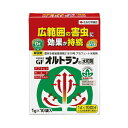 【5/1限定】 ポイント最大20倍&最大400円クーポン配布|住友化学園芸オルトラン水和剤1X10害虫対策