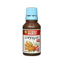 【5/1限定】 ポイント最大20倍&最大400円クーポン配布|マラソン乳剤100ml住友化学園芸ガーデニング園芸用品