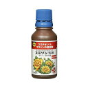 【5/1限定】 ポイント最大20倍&最大400円クーポン配布|スミソン乳剤100ml 住友化学園芸園芸用品・ガーデニング用品殺虫剤