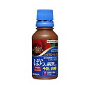 サプロール乳剤100ml 住友化学園芸園芸用品・ガーデニング用品