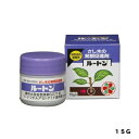 【5/1限定】 ポイント最大20倍&最大400円クーポン配布|ルートン15g住友化学園芸園芸用品・ガーデニング用品
