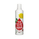 花工場切花ロングライフ液480ml住友化学園芸