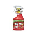 【5/1限定】 ポイント最大20倍&最大400円クーポン配布|ベニカXファインスプレー420ml住友化学園芸ガーデニング園芸用品殺虫剤殺菌剤