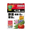 【5/1限定】 ポイント最大20倍&最大400円クーポン配布|ベニカ水溶剤0.5gX10住友化学園芸